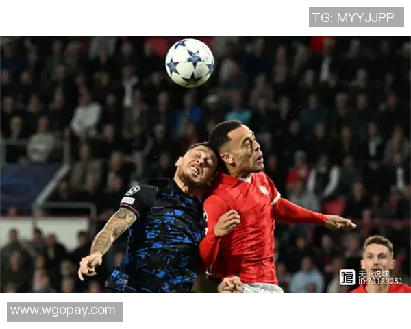 塞维利亚迎来连胜，争夺欧冠资格逐渐走向成功