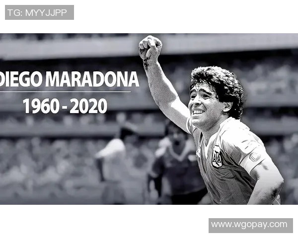 阿根廷足球传奇马拉多纳因心脏病去世，享年60岁